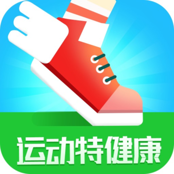 运动特健康app下载-运动特健康v4.9.9 安卓版