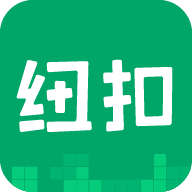 纽扣助手官方正版下载-纽扣助手app下载v5.4.5 安卓最新版