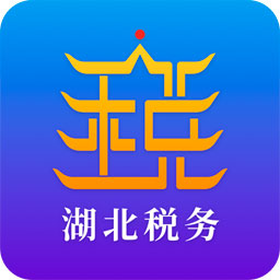 楚税通安卓版下载-楚税通appv7.0.0 最新版