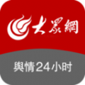 舆情24小时app下载,舆情24小时app官方下载 v1.4.18