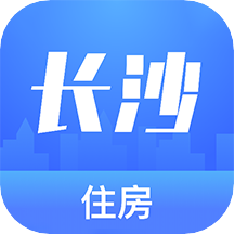 长沙住房app最新版本下载-长沙住房appv2.4.4 安卓版