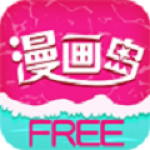 漫画宝岛app下载-漫画宝岛宝藏漫画在线看安卓版免费下载v3.86.04