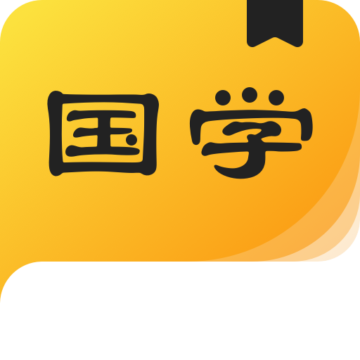 国学成语字典app下载-国学成语词典appv1.2.0 安卓版