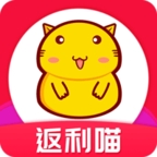 返利喵app下载-返利喵v4.0.8 安卓版