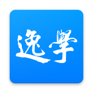 逸学公考app下载官方-逸学公考app下载v3.0.2 最新版