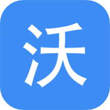 沃梯下载安卓版-沃梯appv1.0.51 最新版