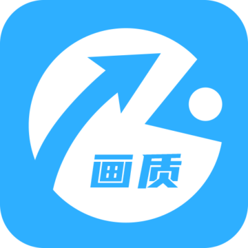 mthz.ivp画质助手下载120帧-mthz.ivp画质助手v1.0.4 最新版