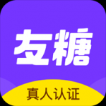 友糖语音APP安卓版下载-友糖语音2023真实注册线上社区交友聊天下载v1.0.6