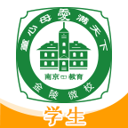 金陵微校学生端下载-金陵微校学生appv2.0.18 最新版