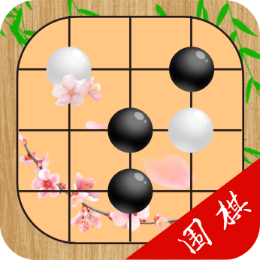 围棋速成游戏下载-围棋速成v1.0.0 安卓版