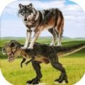 恐龙抗狼吞噬生存手游下载-恐龙抗狼吞噬生存安卓版免费下载v1.0