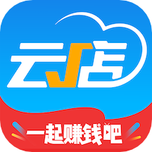 中策云店app下载-中策云店v4.5.7 安卓版
