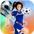 女子足球联盟手游下载-女子足球联盟(Women)最新安卓版下载v0.01